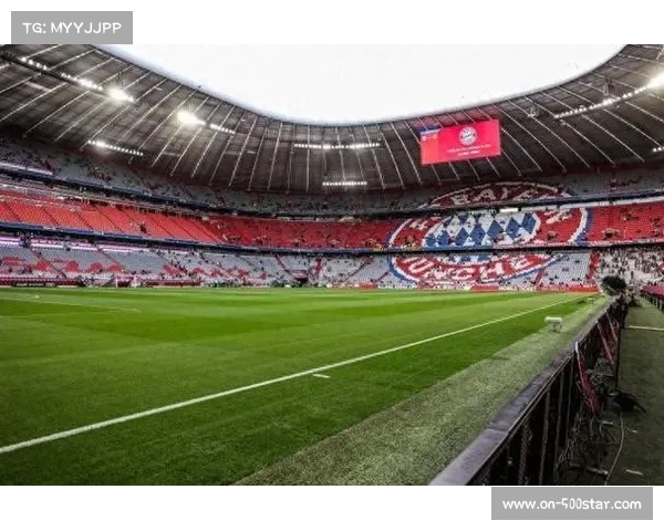 安联球场草皮加热系统全力运转，保障比赛进行