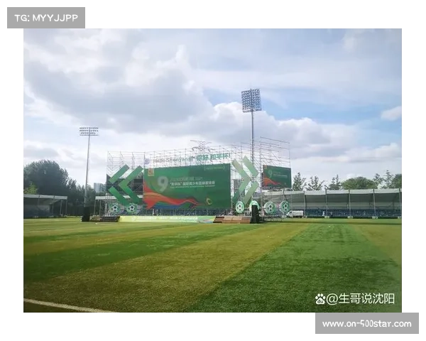 校园足球赛事体系完善，拓宽球员选拔渠道