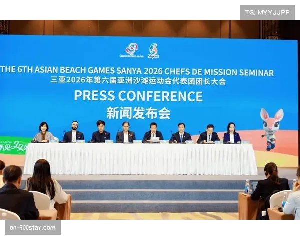 亚奥理事会与沙特合作,旨在推广冬季运动培养从业人员