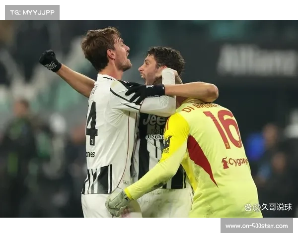 尤文图斯4-1大胜宣告反弹，争四格局一夜生变